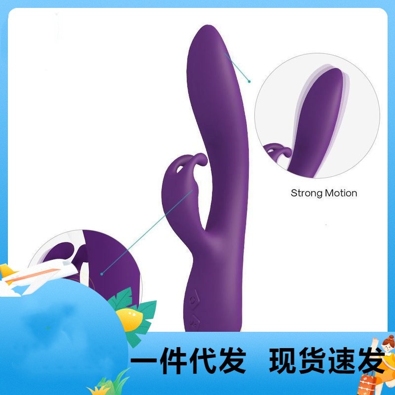Zephyroria™ USB-Rechargeable Massager – Silicone for Temperature Play – Lubes & Essentials