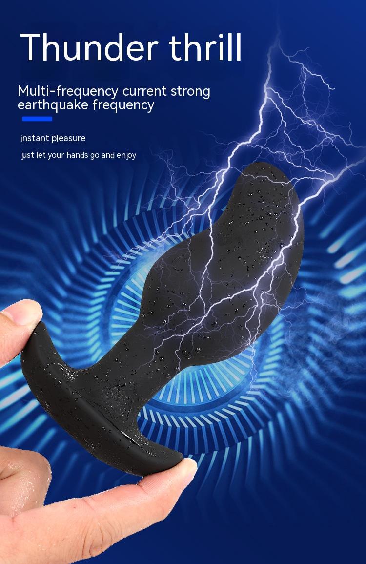 Coreity™ Waterproof Panty Vibrator – Metal for Anal Training – Vibrators