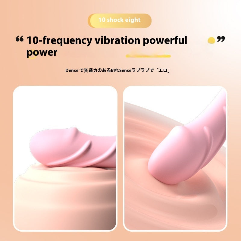 Silk Lilt – Vibrator (Silicone)