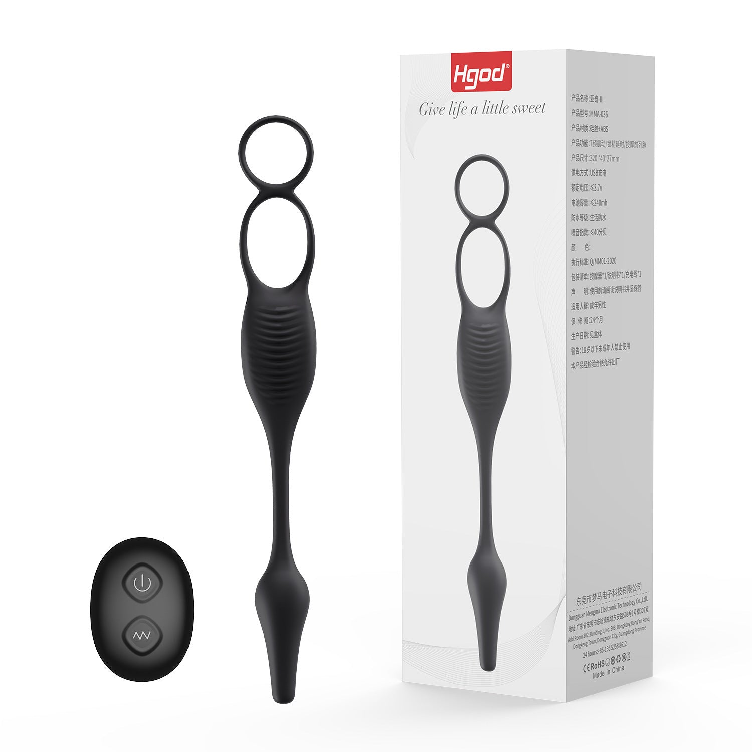 Sensyxa™ Wireless Panty Vibrator – Silicone for Temperature Play – Vibrators