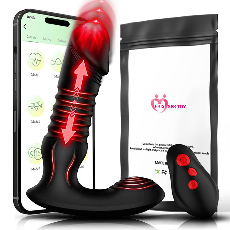 Lunaeva™ Temperature-Play Ready Panty Vibrator – Silicone for Discreet Public Play – Vibrators
