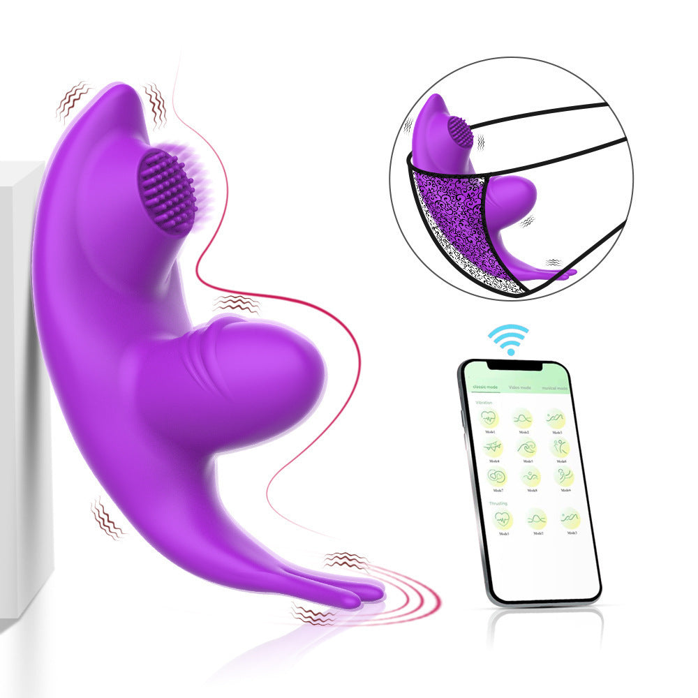 Sensity™ USB-Rechargeable Panty Vibrator – Soft-Touch PVC for Anal Training – Vibrators