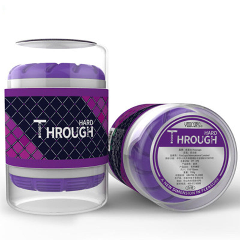 Moonlit Halo – Vibrator