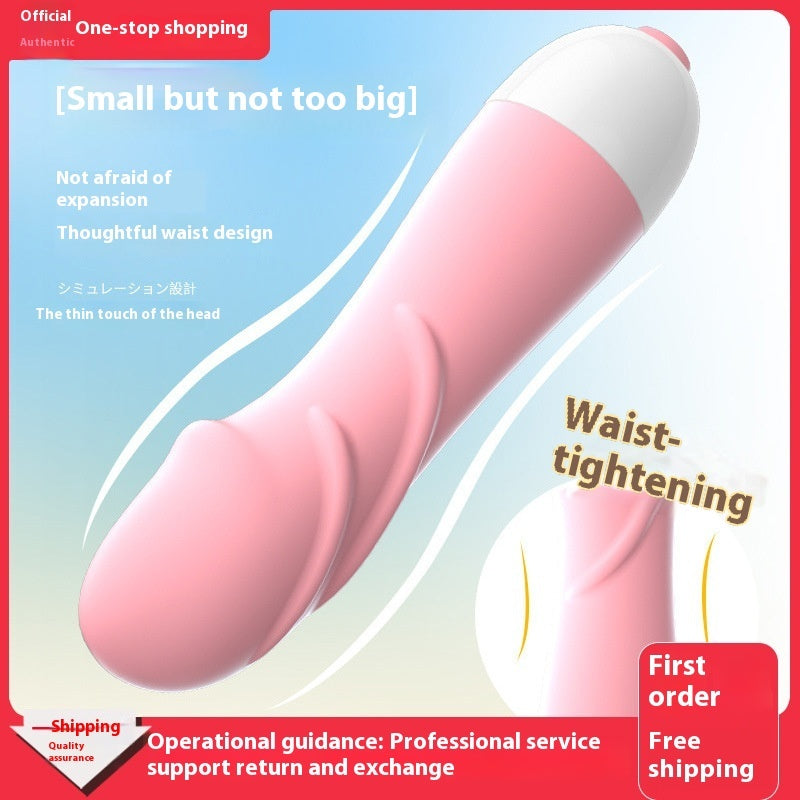 Silk Lilt – Vibrator (Silicone)