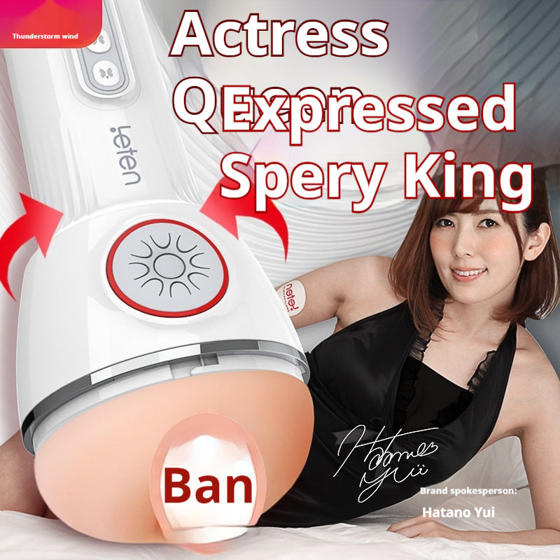 Helixora™ App-Controlled Panty Vibrator – ABS Plastic for Hands-Free Stimulation – Vibrators